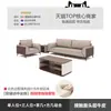 Juego de sofá y mesa de centro para oficina, diseño simple y moderno, adecuado para áreas de recepción y salas de reuniones de oficina, juego completo de muebles de oficina