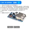 Módulo Elevador/Reductor DC-DC Carga USB para Teléfono Móvil de Coche 1.5/3.7/9/12/20V a 5V Carga Rápida
