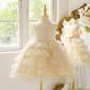 Vestido Nuevo Transfronterizo para Niñas Halter de Volantes Estilo Princesa Moderno Lentejuelas Pastel Malla en la Falda Ropa para Presentación de Piano
