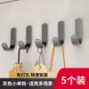 Gancho Fuerte Adhesivo Sin Taladro Sin Costuras Resistente Adhesivo Acero al Carbono Gancho de Pared para Cocina Pegatina de Pared Almacenamiento en Pared