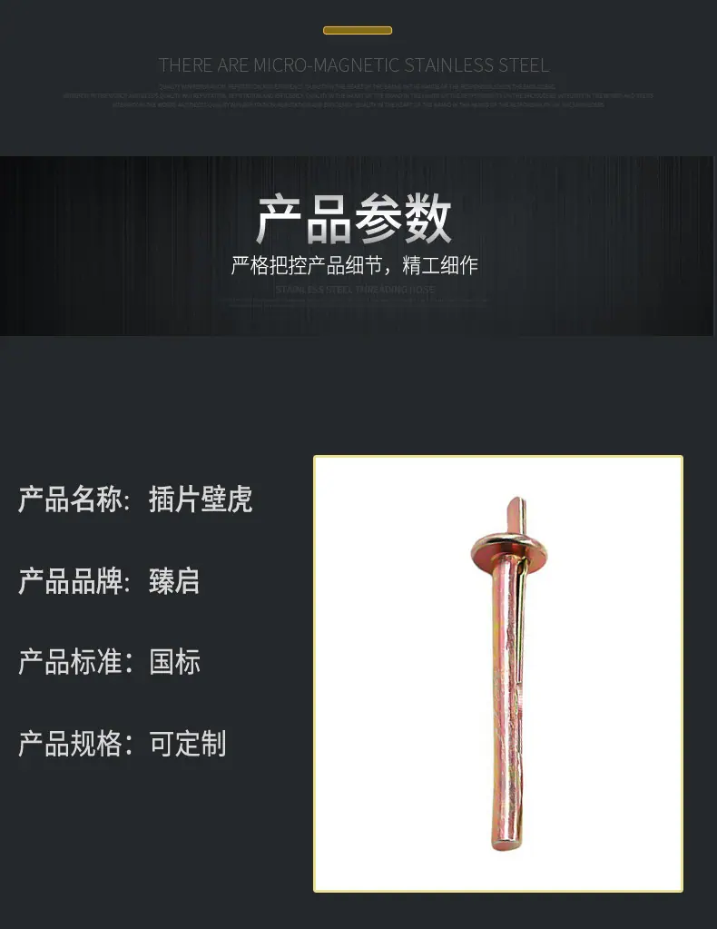 臻启详情_03.jpg
