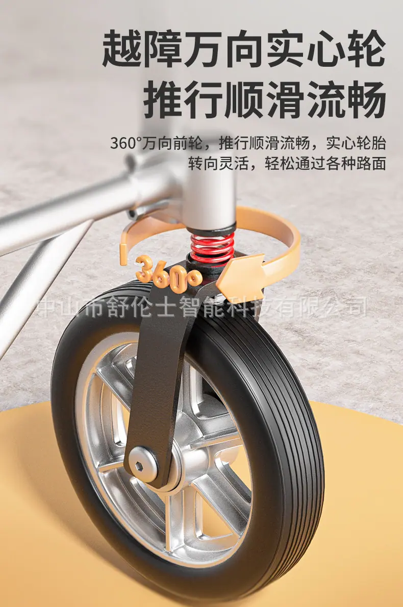 参考_18.jpg