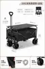 Carrito de camping para exteriores, carrito móvil plegable especial para puestos de mercado nocturno, carretilla de mano portátil grande multifuncional