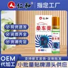 Bálsamo para enjoo Renhe, bálsamo roll-on refrescante anti-náusea e enjoo de movimento, óleo essencial de menta portátil, em estoque, direto do fabricante