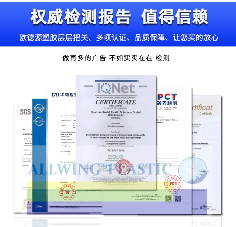 详情页_18.jpg