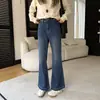 Buenos pantalones, compra a ciegas~ Jeans ligeramente acampanados para mujer, otoño, pierna recta, tiro alto, holgados, adelgazantes, para petite, pierna ancha, campana