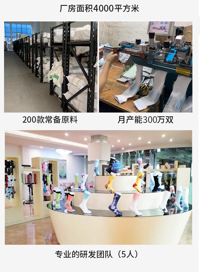 未标题-1_04.jpg