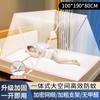 Mosquitero Plegable para Dormitorio del Hogar, Portátil para Uso en Residencias Estudiantiles, Nuevo y Moderno Simple Encriptado para Uso Doméstico, No Requiere Instalación