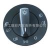 Interruptor de ventana de cabello lacio de fábrica 277941534C 3B0941531A 1U0941531A para Hyundai