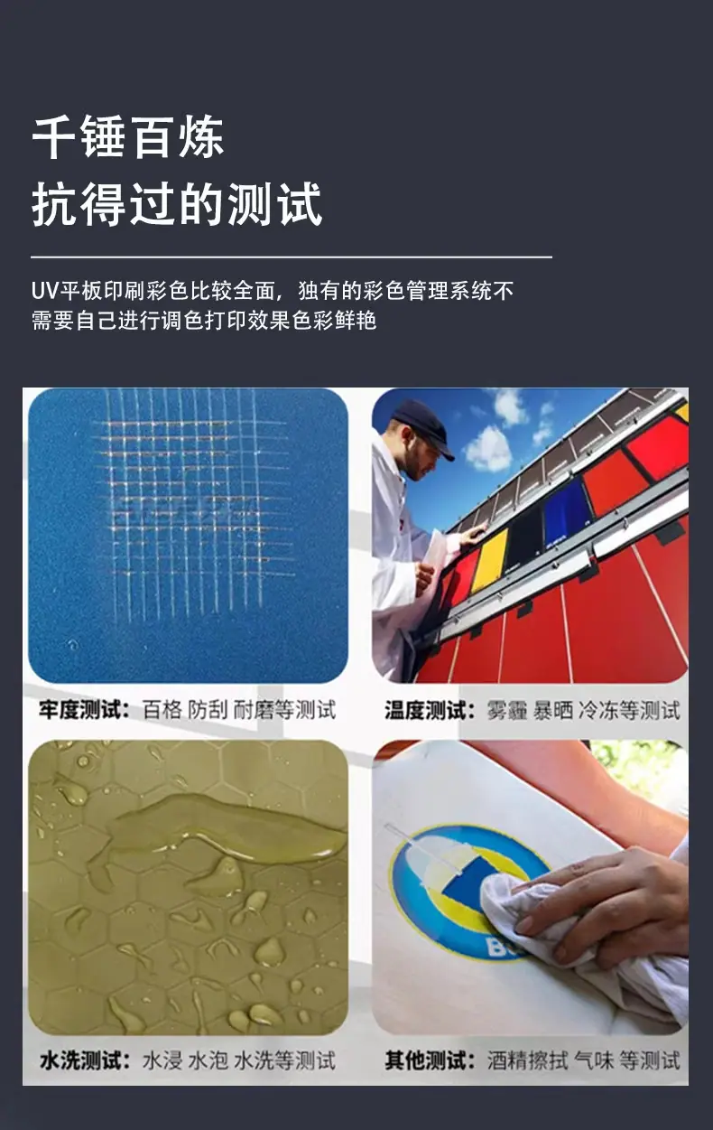 详情图_06_PC