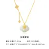 Colar Ruyi de Jade Hetian Roda Gigante Feminino Prata de Lei S925 Nicho Luxo Acessível Versátil Alto Padrão Estilo Nacional Pingente Joia
