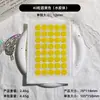 Venta al por mayor transfronteriza: Set de 40 piezas de parches redondos para el acné, que ocultan y son aptos para aplicar maquillaje, adhesivo a base de agua, lindos y coloridos parches de PE para el acné, personalizables