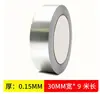 Cinta de Tela de Fibra de Vidrio Engrosada con Cinta Adhesiva de Papel de Aluminio para Aislamiento Térmico, Protección Solar, Aire Acondicionado, Calentadores de Agua, Campanas Extractoras, Retardante de Llama y Cinta Resistente a Altas Temperaturas