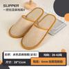 Pantuflas Desechables para Uso en Casa, Hospitalidad de Hotel de Lujo para Huéspedes, Pantuflas Portátiles Gruesas Antideslizantes para Viajes, Casas de Huéspedes y Salones de Belleza