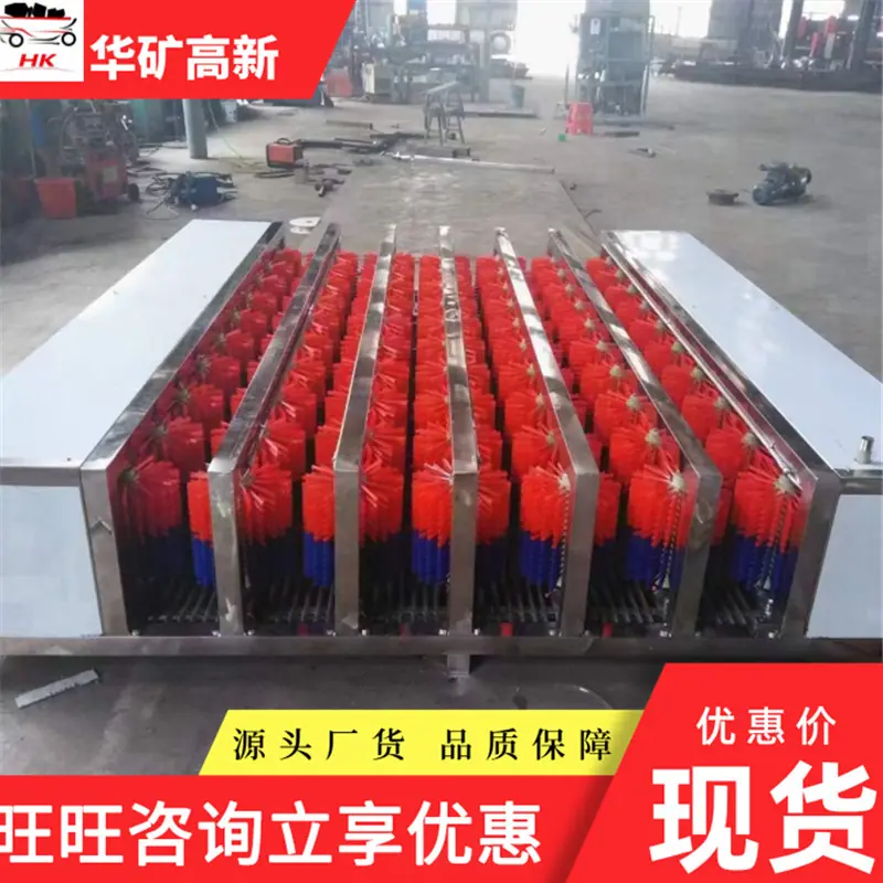 微信截图_20220318100517_副本
