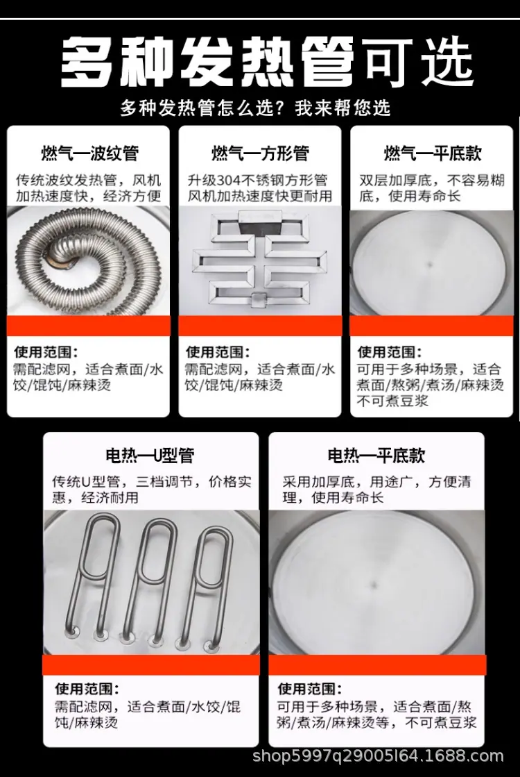 详情-1_03.png