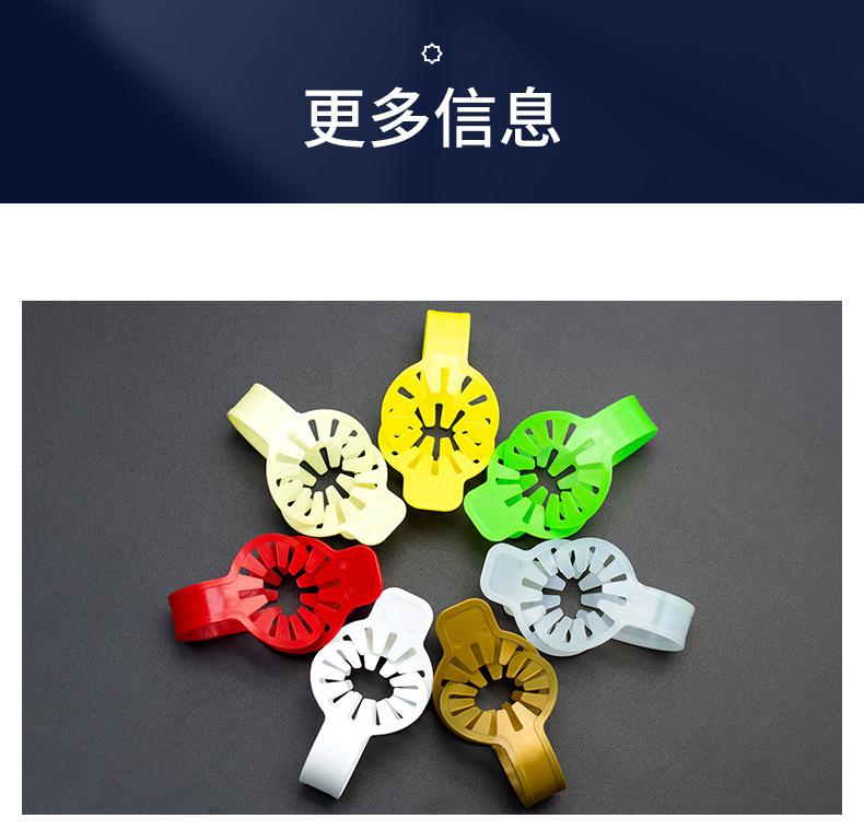 详情_08.jpg