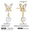 Pendientes y Clips para Orejas de Estilo Europeo y Americano, Elegantes y Discretos, Accesorios para Orejas de Mariposa de Acero Inoxidable Dorado de 18K, Clips para Orejas y Pendientes con Borlas Dulces y Versátiles Transfronterizos