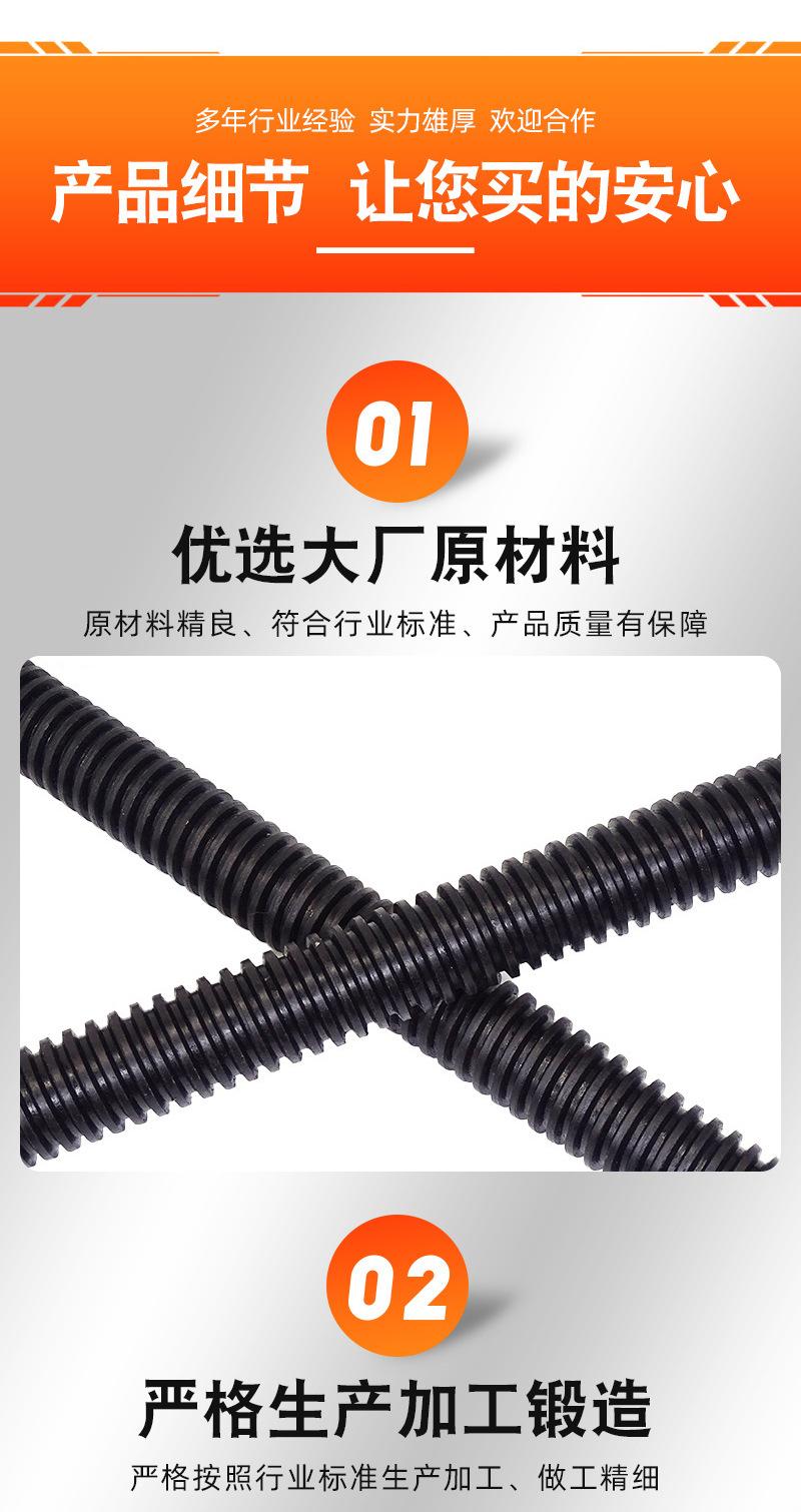 详情_05.jpg