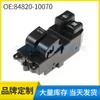 84820-10070 É Adequado para Toyota Camry 1994-1996 Interruptor Elétrico de Levantamento de Vidro Interruptor Elétrico de Janela