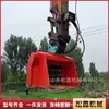 Cubo Triturador Cribador Hidráulico Grande para Excavadora Cubo Cribador de Escombros de Construcción Cubo Triturador de Subdivisión y Regeneración de Suelo