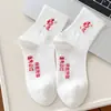 Meias de Malha Fina para Homens e Mulheres para o Verão, Adequadas para o Ensino Médio e Vestibulares, Meias Esportivas de Algodão Sem Costura