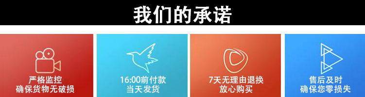 售后1