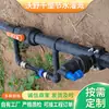 Tubería de PE para Riego de Ahorro de Agua en Tierras de Cultivo, Silla de Derivación, Conector de Bypass, Silla Derivadora de Riego Agrícola, Accesorios de Tres Vías