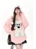 Suéter Fofo e Peludo com Tema de Cachorro em Pelo de Visão para Mulheres, Blusa de Tricô Solta e Macia Estilo Preguiçoso para Primavera e Outono