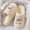 Chinelos de Algodão de Gatinho Desenho Animado Feminino Outono/Inverno Internos Casa Solado Grosso Antiderrapante Chinelos de Pelúcia Bordado Fofo Quente