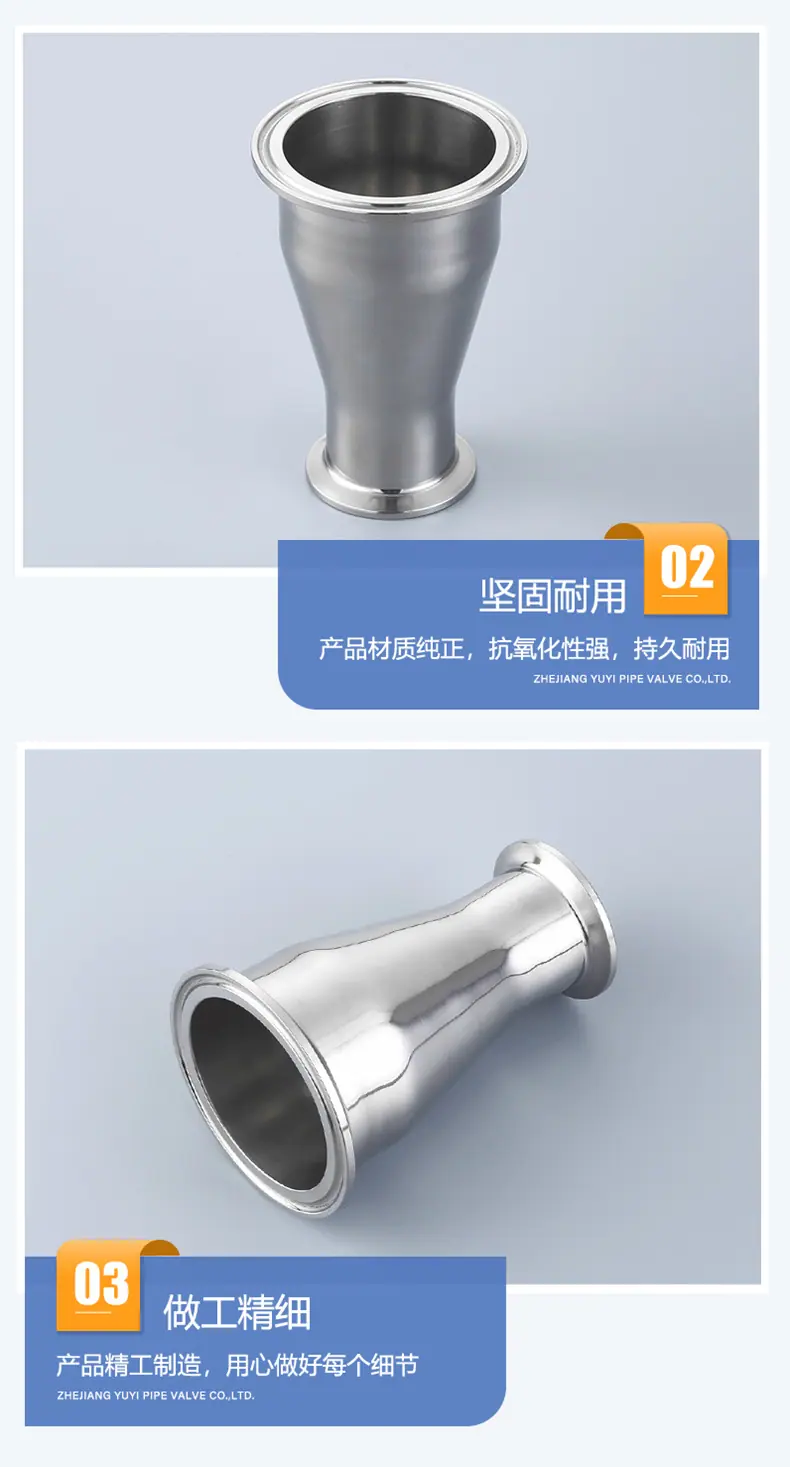 产品实拍2.png