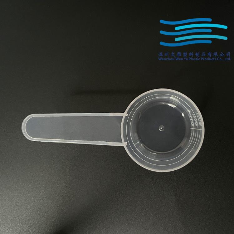 微信图片_20240610181345