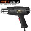 Pistola de Aire Caliente Multifuncional 2000W, Soplador de Película Termoencogible Industrial con Temperatura Ajustable, Pistola para Aplicación de Película en Coches, Pistola de Soldadura de Plástico