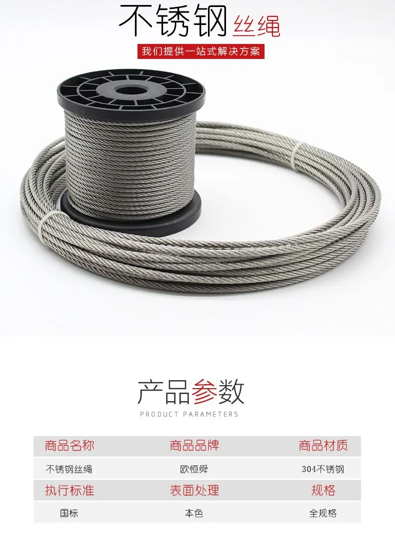 详情页_01