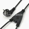 Estándar Europeo VDE Enchufe de Cable de Alimentación Cobre Puro Cable de Alimentación Estándar Europeo Tipo Y 1 a Dos Enchufes Europeos CA Cable de Alimentación Estándar Europeo