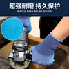 Artículos genuinos guantes de goma grabados protección laboral resistentes al desgaste duraderos látex antideslizantes trabajo duradero sitio de construcción al por mayor