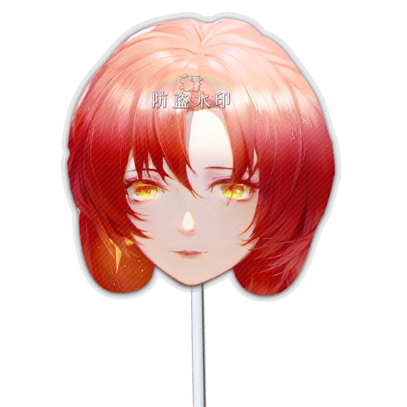 无量塔姬子A07
