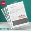 Deli 5712 Carpeta de Archivo con 11 Agujeros Transparente para Hojas Sueltas Bolsillos de Repuesto 100 Piezas/Paquete Bolsas de Protección de Documentos Venta al por Mayor