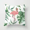 Funda de Almohada Decorativa Súper Suave con Estampado de Plantas Estilo Nuevo Funda Simple de Hoja Verde para Respaldo de Silla de Oficina
