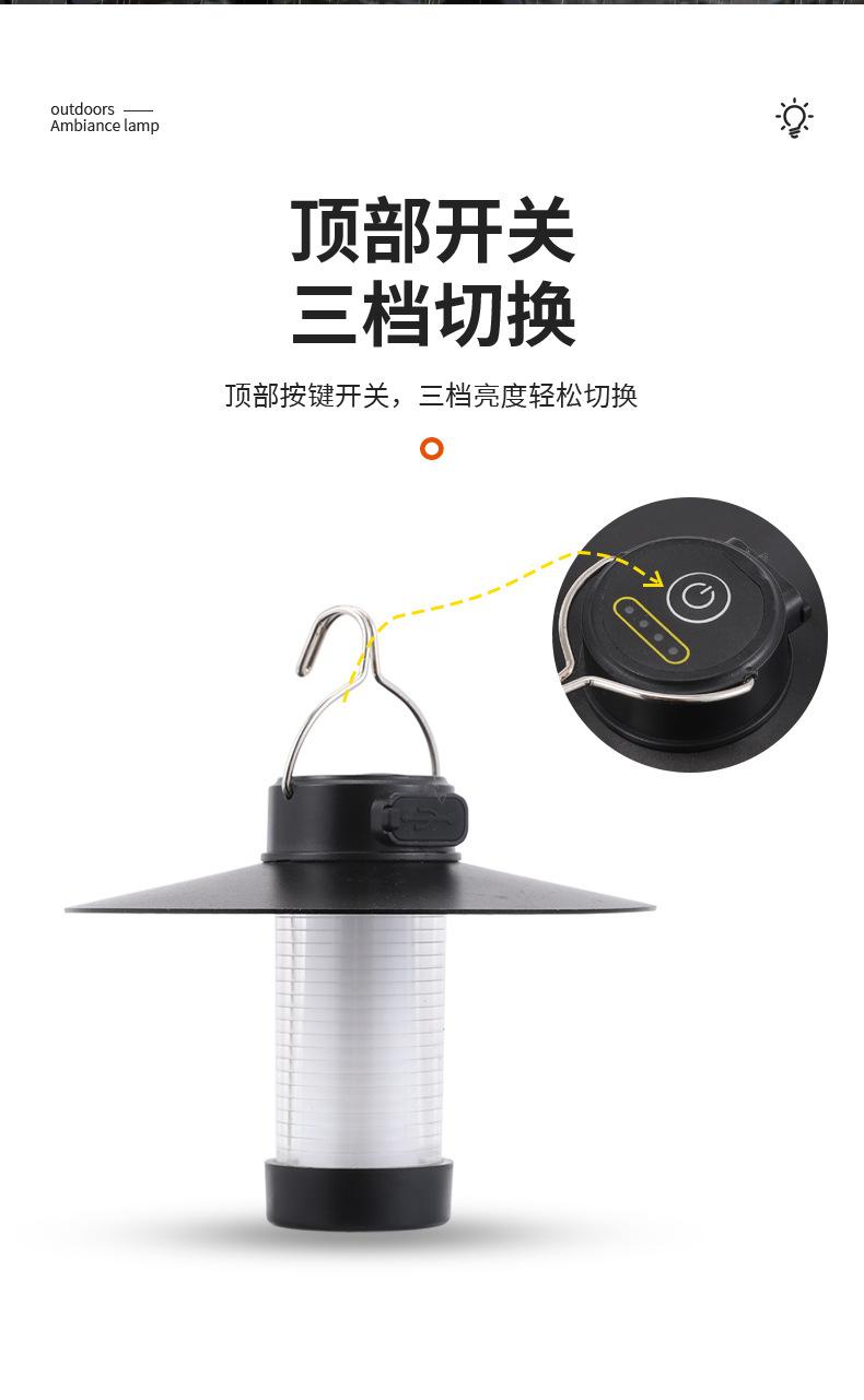 详情_06.jpg