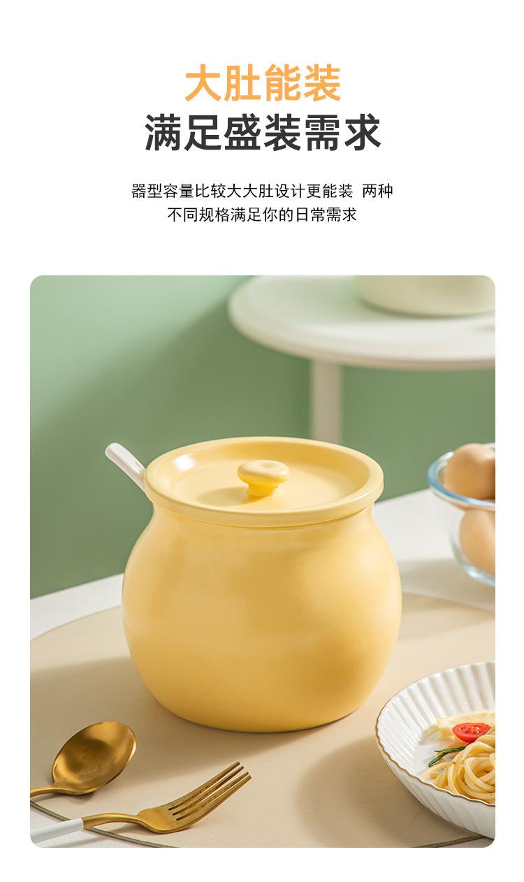 详情页_03.jpg?x-oss-process=image/format,png