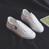 Zapatos Blancos con Margaritas para Mujer Celebridad de Internet Combinan con Todo Básicos Estilo Coreano Primavera 2020 Zapatillas de Deporte Planas de Moda Uber k999
