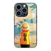 Adecuado para Iphone17Promax Vidrio Templado Funda para Teléfono Móvil Apple 16Pro One Piece X Anime Cubierta Protectora 13
