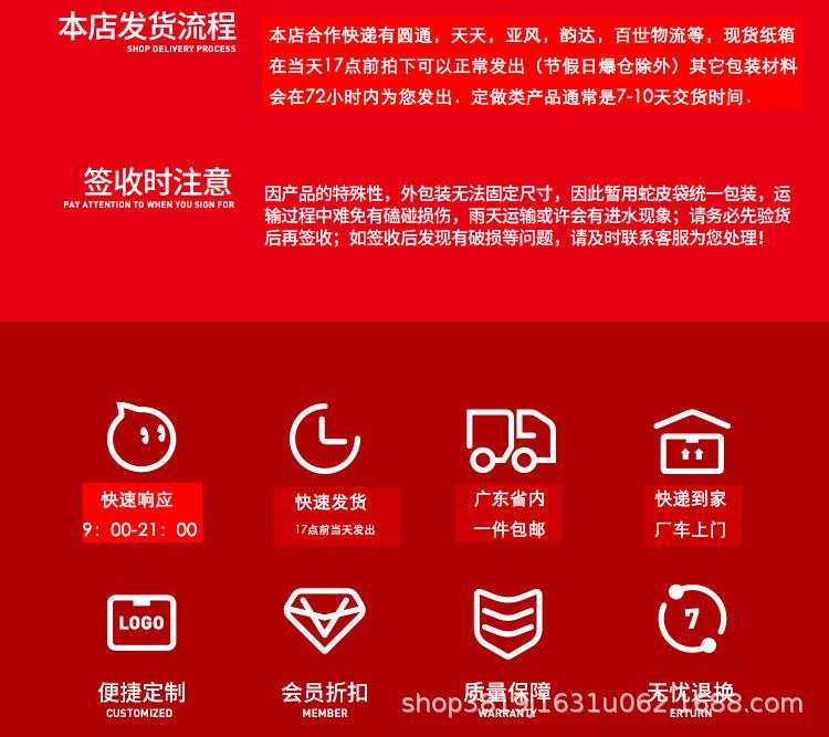 优势 (1)副本.jpg