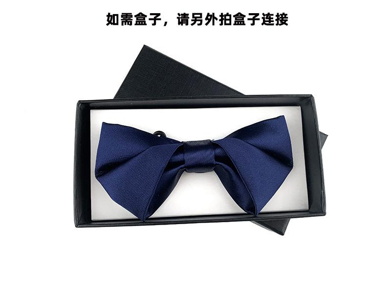 领结盒子