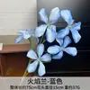 Diseño de Escena de Boda con Flores Artificiales Azules, Arreglo de Piso con Flores Falsas, Phalaenopsis, Tulipanes, Arreglo Floral Decorativo Suave