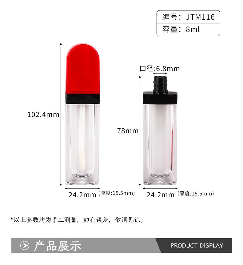 JTM116-详情_02.jpg