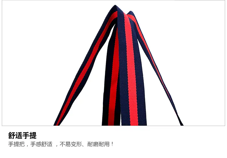 宝贝详情C_16