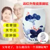 La tienda de masajes de pies de Jingdezhen utiliza cubos de cerámica para baño de pies, ollas de cerámica para pies saludables, ollas magnéticas para pies, ollas magnéticas para piernas y terapia de vapor