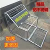 Gaiola de Salto para Pombos/Suprimentos para Pombos de Criação/Gaiola para Pombos/Porta de Gaiola de Soltura de Pombos/Gaiola de Salto de Sentido Único